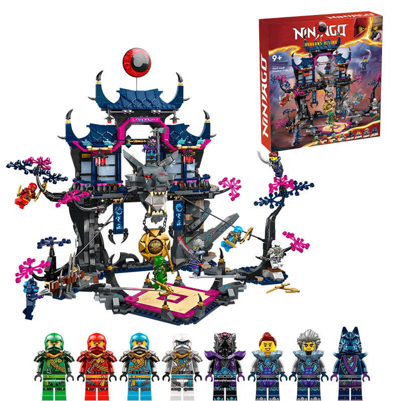 Chinese Building Blocks Ninjago Evil Wolf Mask Shadow Dojo 71813 Boys' Assembly Children's Toy Gift Chinese Building Blocks Ninjago Evil Wolf Mask Shadow Dojo 71813 Boys' Assembly Children's Toy Gift