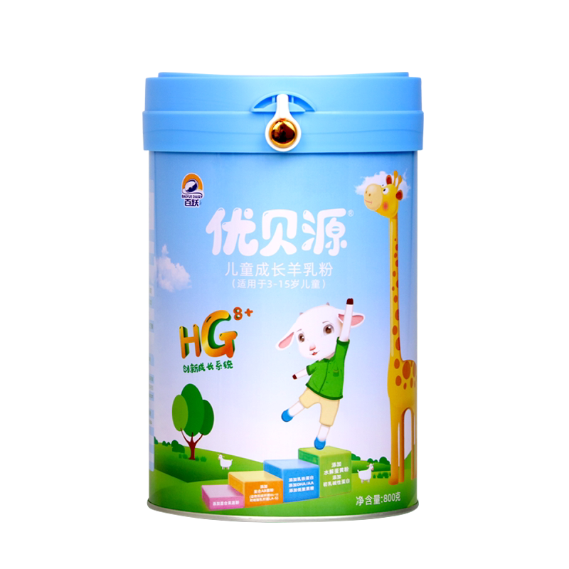 Baiyue You Beiyuan Children's Student Stage 4 Nutritional Formula Goat Milk Powder from 3 to 15 Years Old