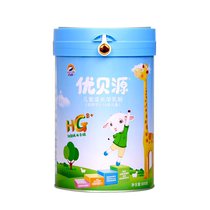  Baiyue Youbeiyuan children and students 4 stages 3 to 15 years old nutritional formula Goat milk powder
