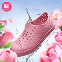 Taiwan imports new leisure four seasons lazy drag shoes anti-smelly and comfortable couples Han style