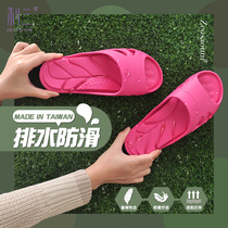 Taiwan imported bathroom drainage non-slip four seasons slippers female summer home household indoor soft bottom mute cool drag male