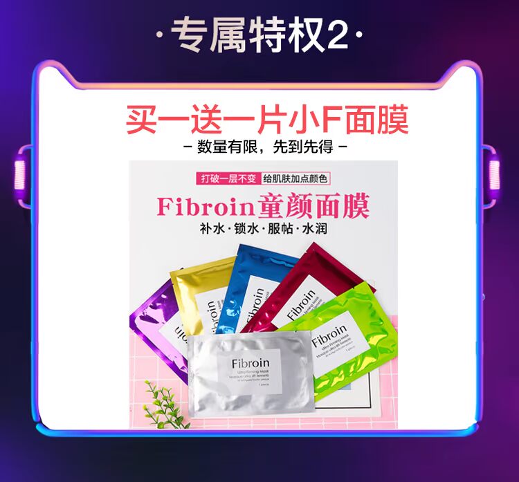 Đơn hàng 1 nhân dân tệ 2019 Túi quà tặng năm mới Thái Lan phun sương nhỏ son môi cánh bột như bay rửa voi phấn phủ kiềm dầu maybelline