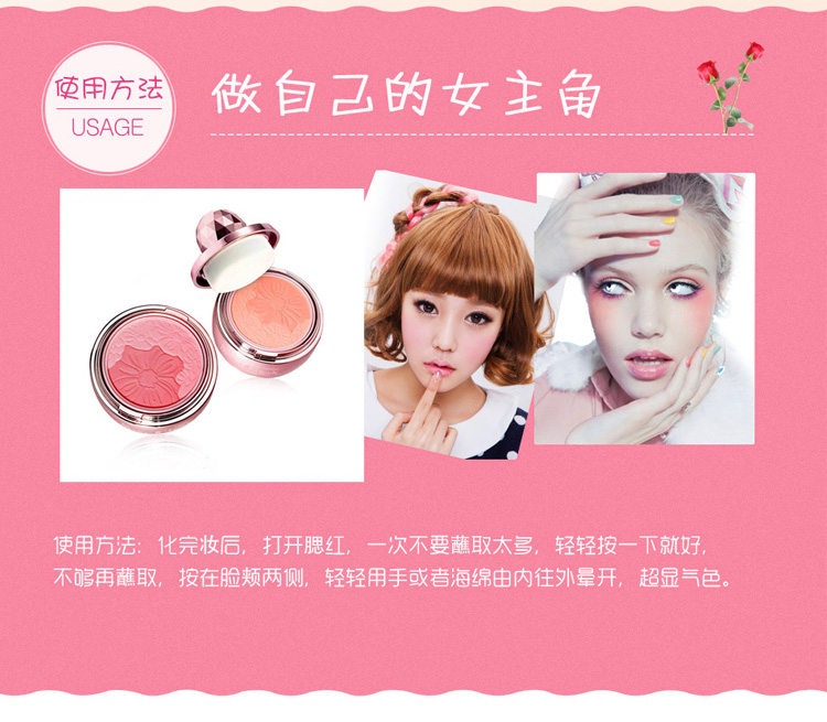 Thái Lan Mistine hai màu hoa 漾 con dấu cánh hoa phấn hồng phấn tự nhiên màu ngọc trai lâu trôi trang điểm màu nude đích thực - Blush / Cochineal má hồng