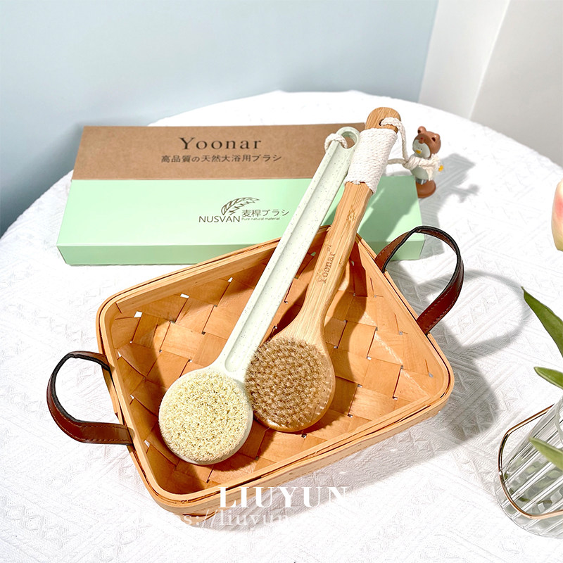 Japan Yoonar Bath Brush Natural Nanzhu Ultrafine Real Fur Bath Brush Wheat Straw Massage Theorizer