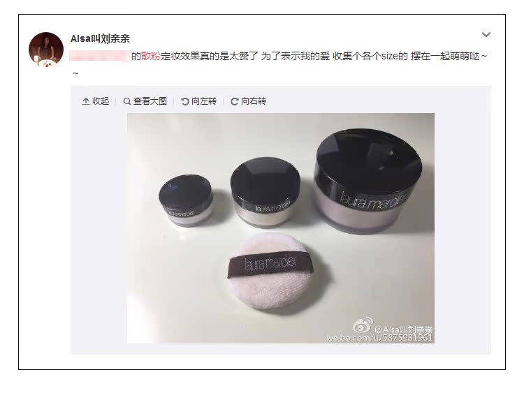 Xiao Man đề nghị Hoa Kỳ Laura Mercier LM Rolla Laura bột lỏng mật ong bột trang điểm dầu kiểm soát lỗ chân lông vô hình phấn phủ kiềm dầu hàn quốc
