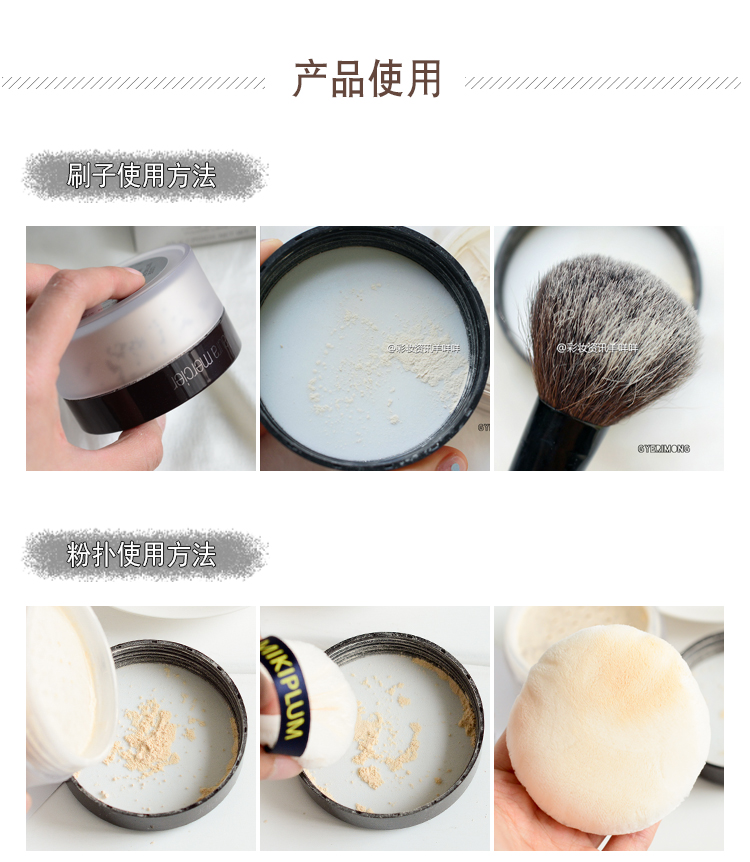 Xiao Man đề nghị Hoa Kỳ Laura Mercier LM Rolla Laura bột lỏng mật ong bột trang điểm dầu kiểm soát lỗ chân lông vô hình phấn phủ kiềm dầu hàn quốc