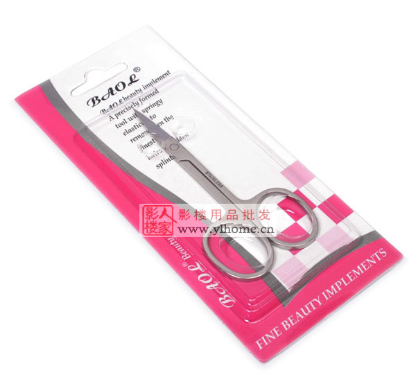 Beauty small scissors stainless steel A cut small curved cut straight cut eyebrow cut makeup makeup artist special children's handmade scissors