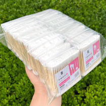 Cosmetic cotton swab double-headed sanitary swab beauty makeup remover cotton swab cotton round-head pointed screw-head tattoo eyebrow super-fine tip