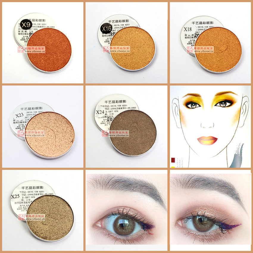 Professional Eye Shadow Color Makeup Makeup Artist Ins Monochrome Eye Shadow Polarized Light Pink Pearls Waterproof Earth Color Beginner Eye Makeup
