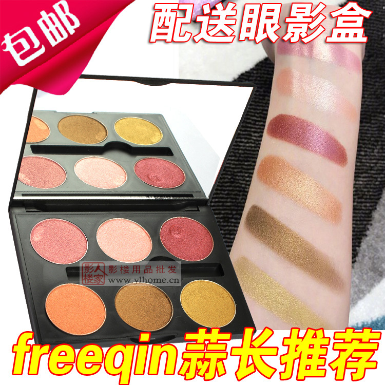 Color makeup disc stand-in core monochrome eye-ins Affordable National stock Fish Polarized and Pearlized Orange orange Potato Pearly Red Eye Shadow