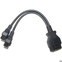  Universal 16-pin OBD2 adapter cable one point two car interface switch extension cable Driving computer adapter cable