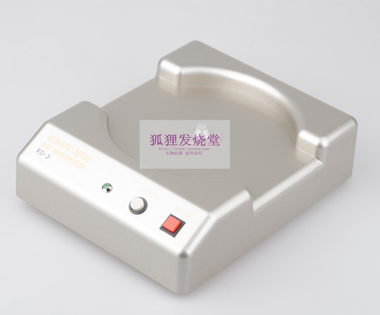 Acoustic Revive RD-3 Audio Wire Accessories AR Multi-function AR Trumpet