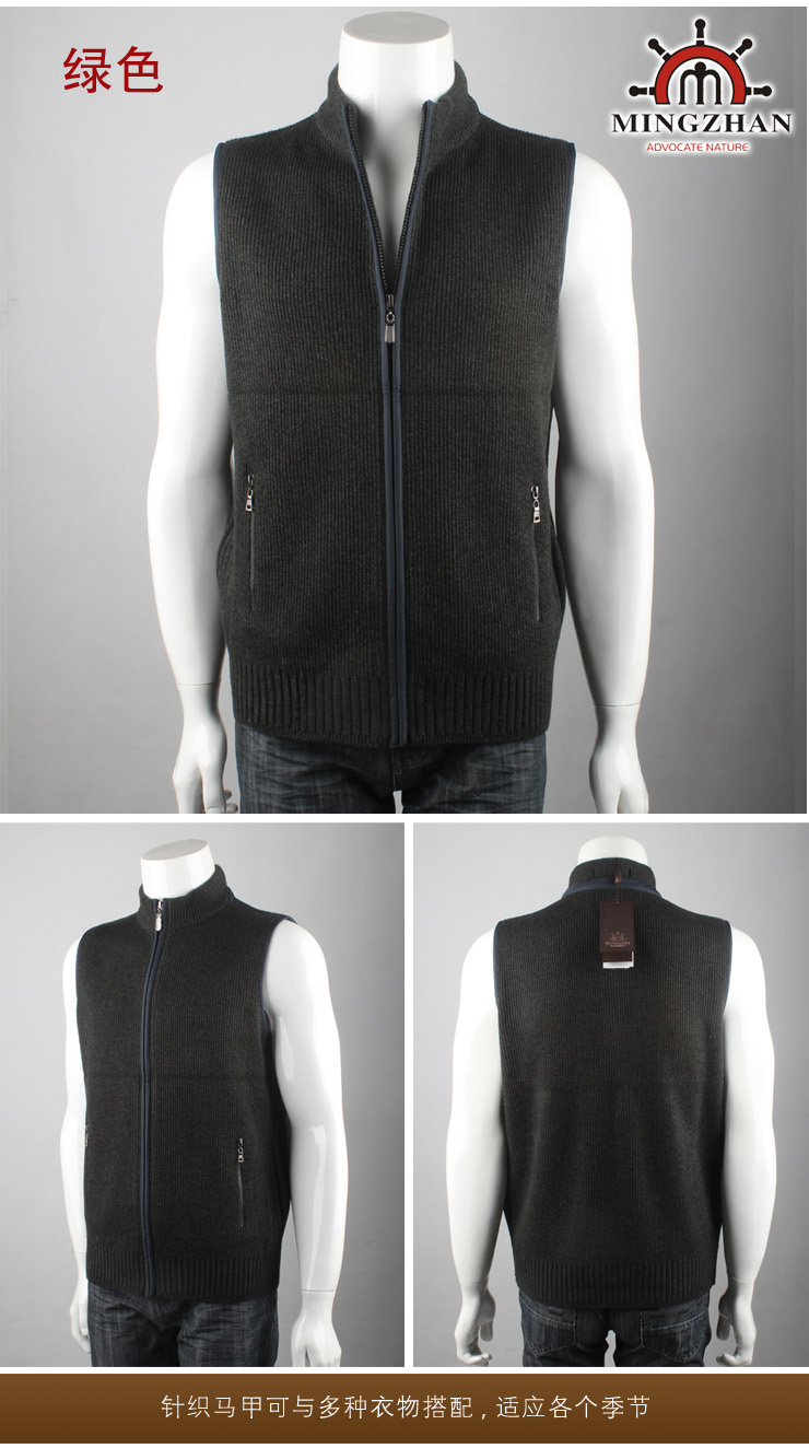 9505 tàu hoàng đế thương hiệu người đàn ông mới của dây kéo cardigan casual vest XL đan len nam vest