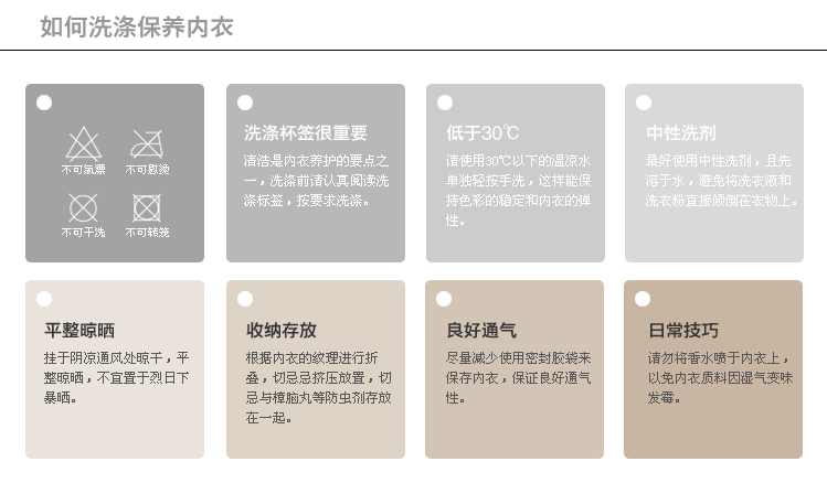 Slip en viscose - Ref 642747 Image 33