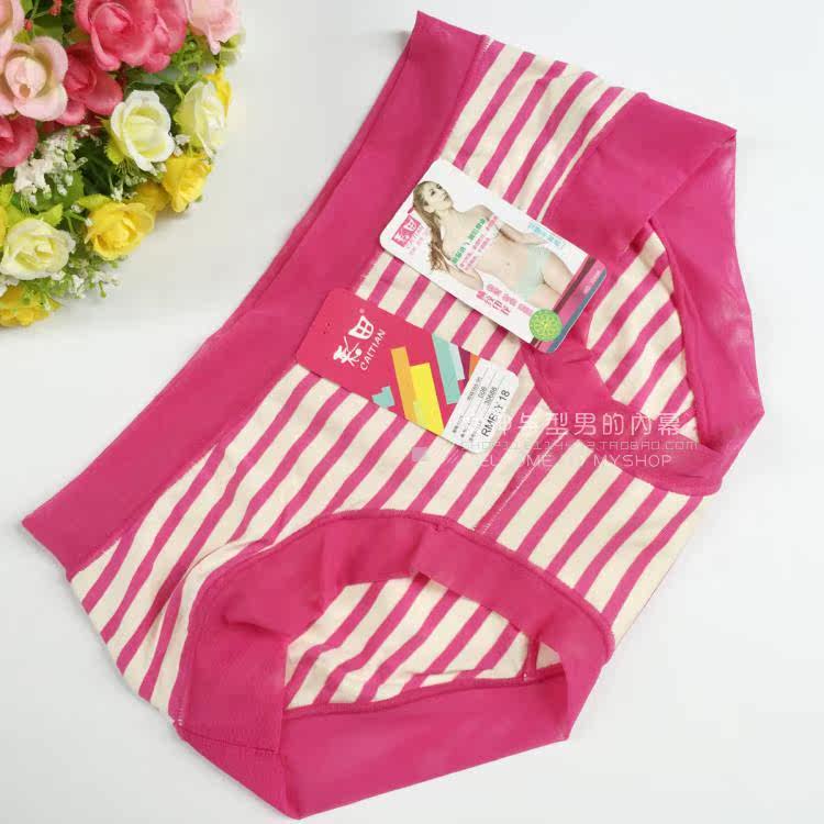 Slip en viscose - Ref 642747 Image 13