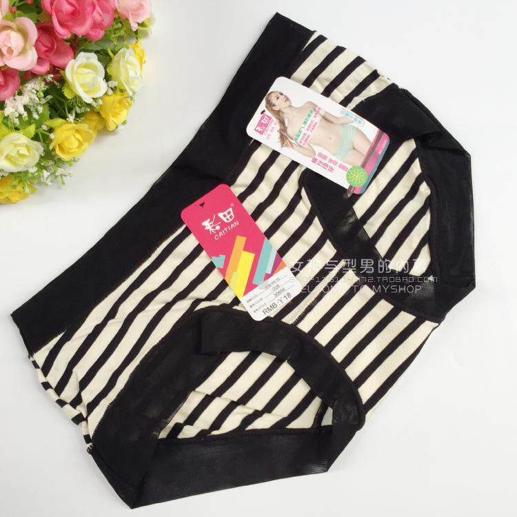 Slip en viscose - Ref 642747 Image 14