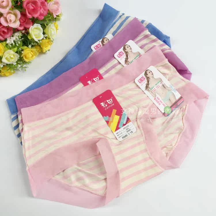 Slip en viscose - Ref 642747 Image 7