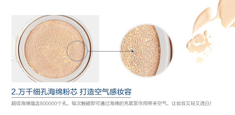 JUST BB / Jia Si skin 唯 Kem che khuyết điểm đẹp BB ​​cream + air cushion BB cream dưỡng ẩm cung cấp phù hợp với trang điểm nude cổ trắng kem nền bb collagen