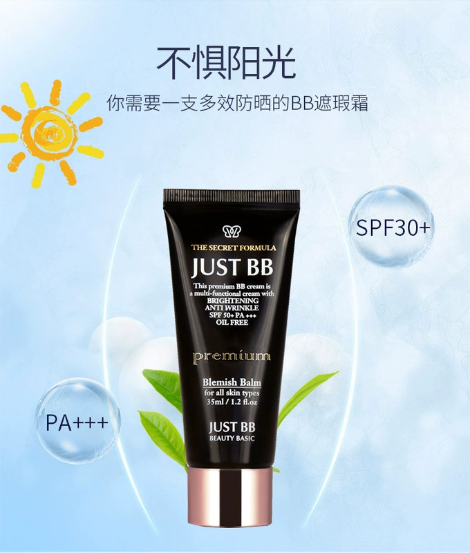 JUST BB / Jiasi skin 缇 Bi Ying Kem chống nắng dưỡng ẩm dưỡng ẩm che khuyết điểm cô lập trang điểm nude BB nhập khẩu