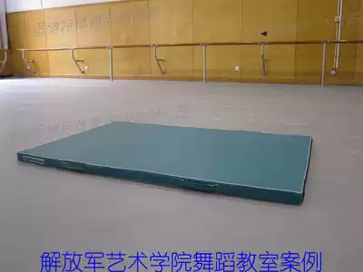 Factory direct low density body pad dance pad skills pad compression cotton pad gymnastics pad