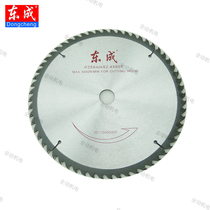 East Adult Alloy Circular Saw Blade Wood Used Alternated Teeth 9 Inch 230X2 4X40TX25 4 20mm Professional Level