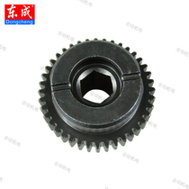 Dongcheng power tool accessories ZIC-FF-38 electric hammer six-hole gear hammer drill original factory