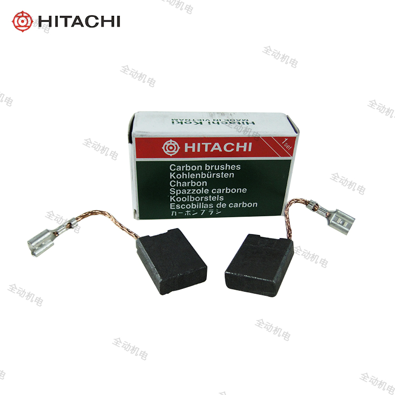Hitachi Power Tool Accessories G18SE3 Angle Grinder Carbon Brush Brush Grinder Original
