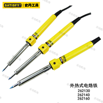 Stadexternal thermal electric soldering iron 30W 40W 60W alloy chromed iron head voltage range 200V-240V