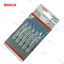 Bosch T 118EFS jigsaw strip five-loaded 67mm bimetal stainless steel acrylic