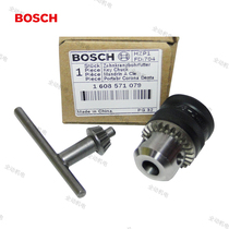 BOSCH Bosch Accessories 3400 Flashlight drill Drill chuck Suitable FOR 3500 350RE 10RE 340