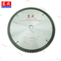 Dongcheng Hit will round saw blade Professional 10 inch aluminum ladder flat teeth 255X2 4X100TX25 4mm