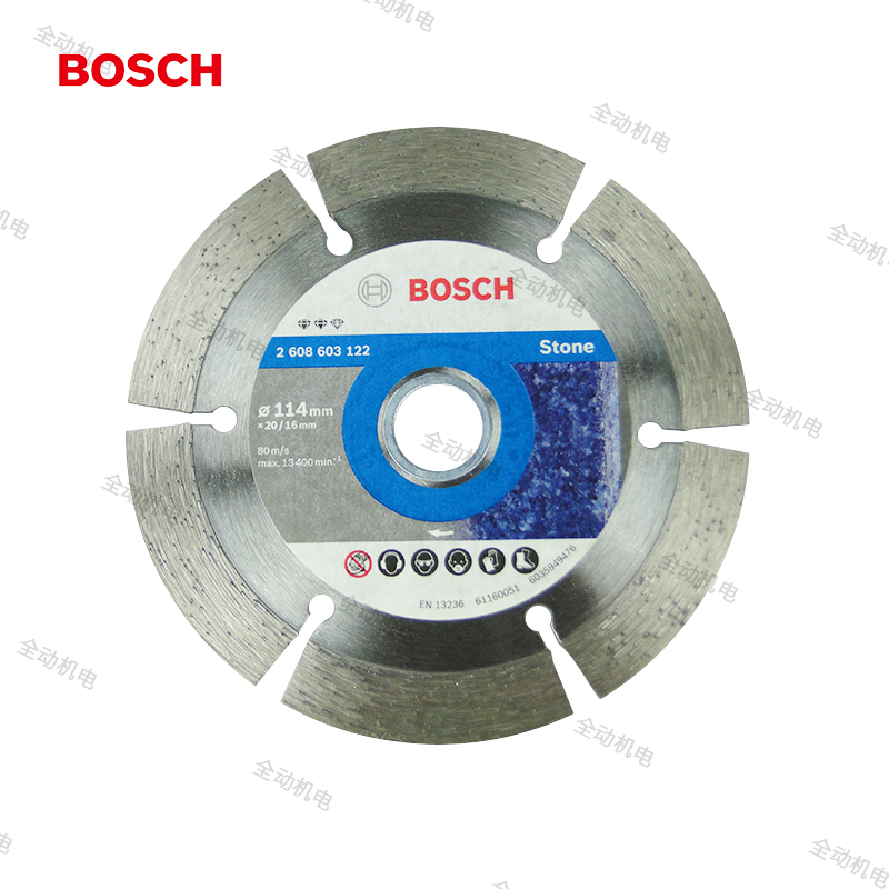 German Bosch Cloud - stone cutting - sheet 114mm standard type suitable for tile marble