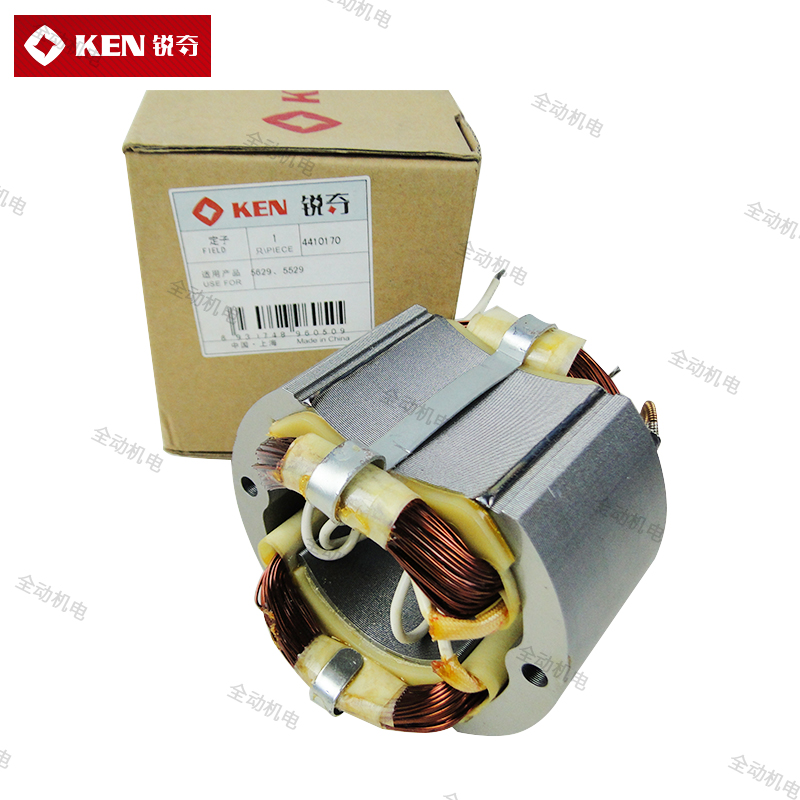 KEN Sharp Tool Professional Accessories 5629 Circular Saw Stator stator Applicable 5529 Original plant