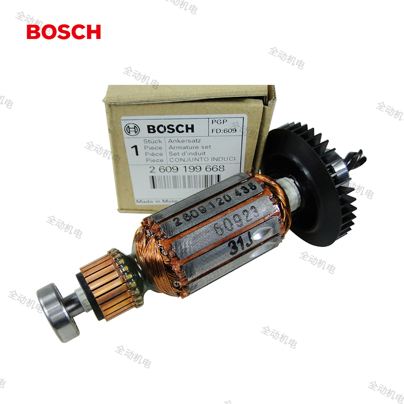 BOSCH BOSCH power tool accessories GSB16 RE impact drill rotor 4 teeth original