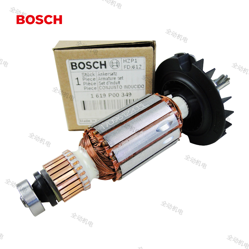 German Bosch Accessories GBH 2-26E Electric Hammer Drill Rotor 7 Teeth Apply 26 Series Original