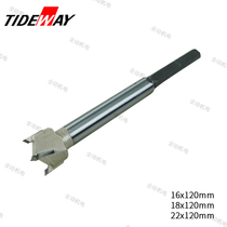 Wave lengthened woodworking alloy hole opener Hole drill 16X120mm 18X120mm 22X120mm