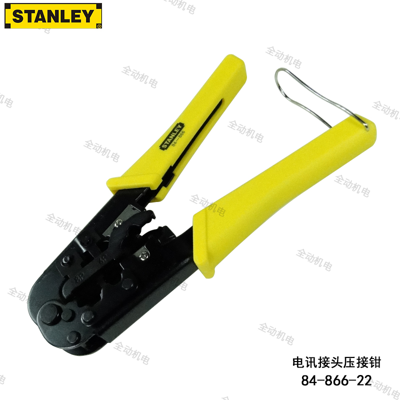 STANLEY HISTORY DANLEY TRIPLE USED TELECOMMUNICATIONS JOINT TERMINAL PRESS PLIERS 4P 4P 6P 8P 190mm84-866-22