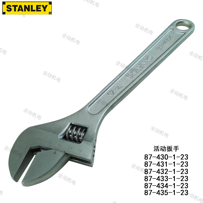Stanley Event Wrench 4 inches ~ 18 inches 87-430 431 432 433 434 435 371-1