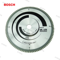 BOSCH alloy circular saw blade multi-function ladder flat tooth 10 inch 254X2 7X100TX25 4