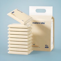 Zichumi Germ Natural Moisturizing Soft Wipes 180*125mm 40 Packs*10 Packs Portable Wet Wipes