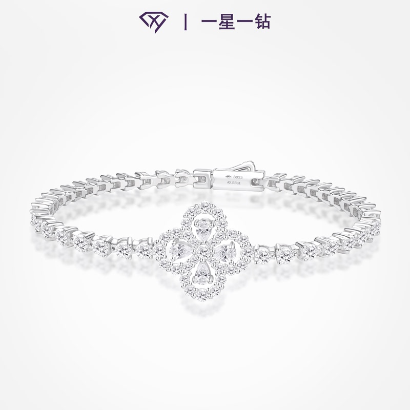 One Star, One Diamond, Lab-Grown Diamond, 7-Point Loop Four-Leaf Clover Full Diamond Bracelet, S925 Silver Electroplated with 18K White Gold One Star, One Diamond, Lab-Grown Diamond, 7-Point Loop Four-Leaf Clover Full Diamond Bracelet, S925 Silver Electroplated with 18K White Gold