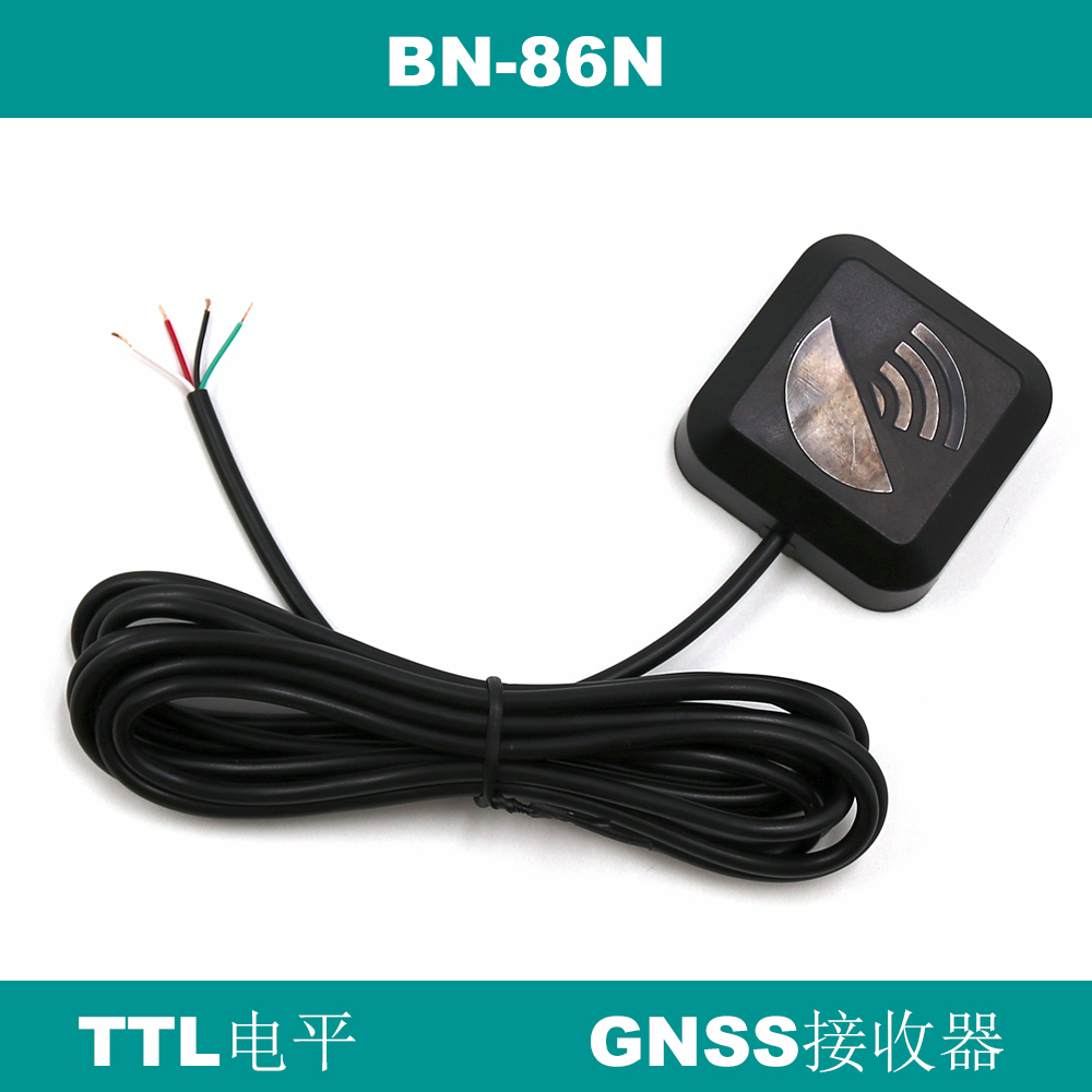 GPS positioning scheme customized GNSS external GPS receiver industrial computer receiver BN-86N