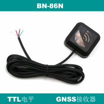 GPS positioning scheme can be customized GNSS external GPS receiver Industrial computer receiver BN-86N