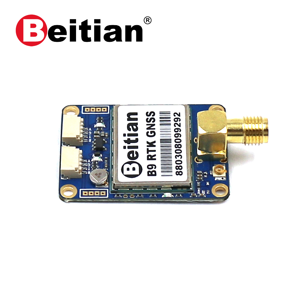 RTK high precision ZED-F9P module four arm spray machine unmanned car spiral antenna GPS board card BT-F9PK4