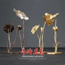 Chinese Wedding Stage Props Iron Art Lotus Flower Floor Swing Piece Home Living Room Background Decoration Shop Window Soft Clothing