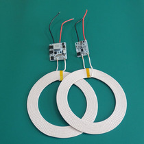 Wireless charging power supply module outputs 24 6V 16 8V 12 6V rechargeable battery connected to load with indicator light