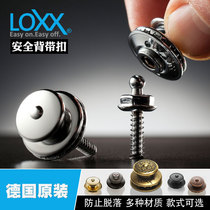 German LOXX electric guitar folk music bass metal strap buckle anti-slip metal strap nail safety lock