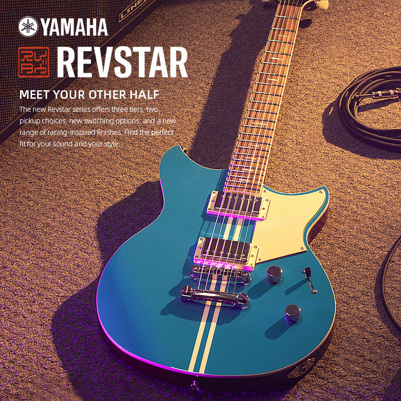 YAMAHA Yamaha RSE20 New RS Electric Guitar Indonesia RSS20 Nissan Professional Performance RSP20 Guitar