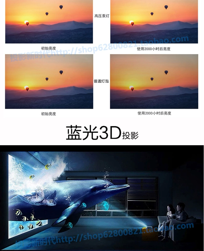 Máy chiếu Sharp XG-H350ZA Thương mại Full HD XG-H360ZA 1080P