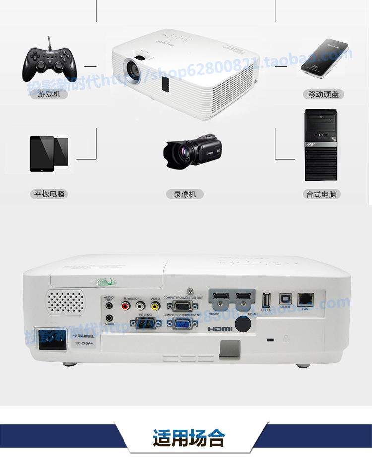 Máy chiếu SHARP Sharp XG-ER50XA Máy chiếu đào tạo giáo dục thương mại - Máy chiếu máy chiếu optoma xa510